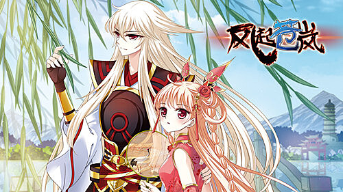 yy漫画自主研发二次元3D手游 “漫游飒飒”全新上线